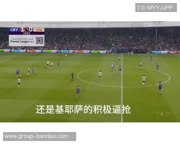 基耶萨盛赞维尔茨具备在利物浦成功的潜力与世界级控球能力 基耶萨盛赞维尔茨具备在利物浦成功的潜力与世界级控球能力