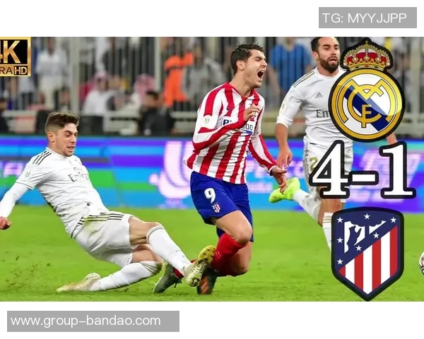 马卡报道西超杯奖金创新高冠军将获得1000万欧元奖励