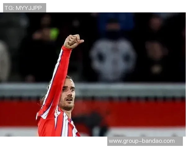 小蜘蛛状态低迷六轮西甲未进球本场60分钟被格列兹曼替换下场